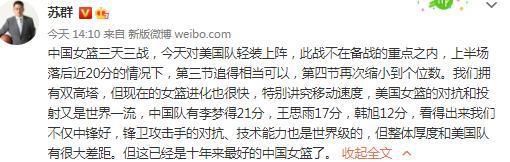 近日，那不勒斯门将梅雷特的经纪人帕斯托雷洛接受了天空体育的采访，谈到了梅雷特的未来。